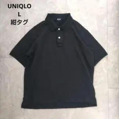 希少　紺タグ　UNIQLO　ユニクロ　黒　ポロシャツ　L　定番　シンプル　綿のサムネイル