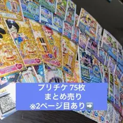 Item thumbnail for item 6dae7693-fdc5-4969-8b3d-edbc82613fd1