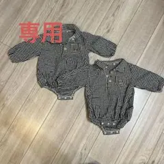 チェック柄ロンパース 2点セット　双子