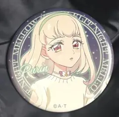 キミとアイドルプリキュア 田中ぷりん 缶バッジ