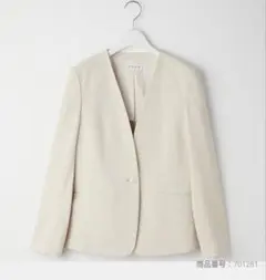 プラステ PLST リネンブレンドカラーレスジャケット ベージュ S
