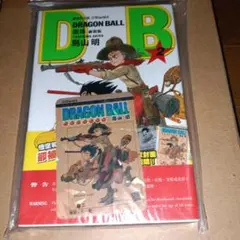 DRAGON BALL 新装版 15巻 香港中文版 特典カード付 - メルカリ