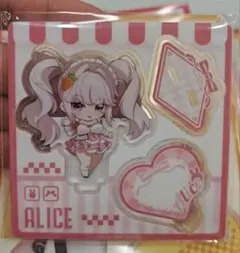 ごりす様 リクエスト 2点 まとめ商品