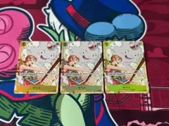 ワンピースカードゲーム ゼウス パラレル 4枚セット - メルカリ