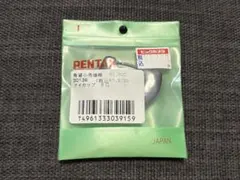 PENTAX ペンタックス　アイカップ FG