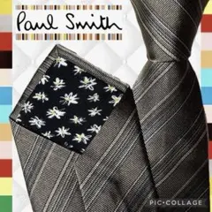 ネイビー様 リクエスト 2点 まとめ商品