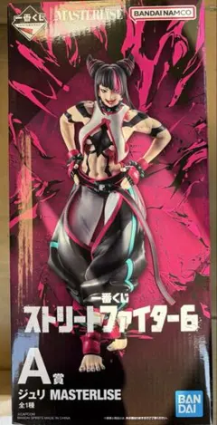 一番くじ　ストリートファイター6 A賞　ジュリ　MASTERLIES