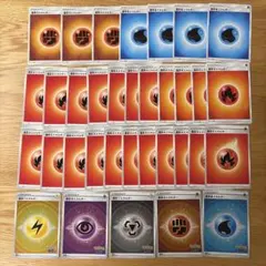 ポケモン エネルギーカード 34枚セット