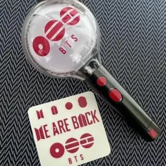 2026年最新】btsアミボムの人気アイテム - メルカリ