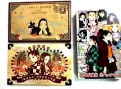 鬼滅の刃 特装版 20巻 21巻 22巻 缶バッジ ポストカード シール