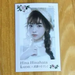 2025年最新】高嶺のなでしこの人気アイテム - メルカリ