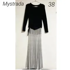 0547 Mystrada マイストラーダ 黒 配色 リブニットワンピース 38