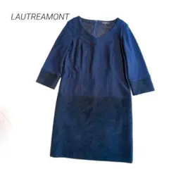 LAUTREAMONT ロートレアモン Vネック ワンピース 異素材 背中開き