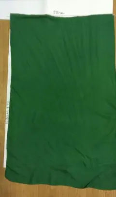 Item thumbnail for item acfc99dc-a728-4ece-8529-e77cc07ccfba