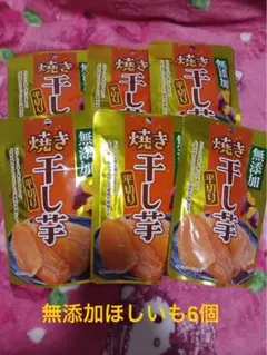 Item thumbnail for item 0393636b-9c5b-4756-a517-115577b925c7