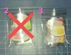 シール切り売り アソート 3のみです！