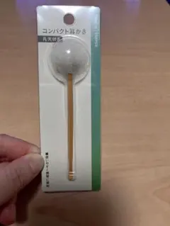 Item thumbnail for item 1f676ed2-b132-41e1-b55a-e28d30782b08