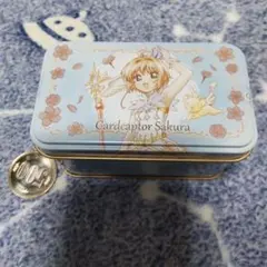 カードキャプターさくら バレンタイン