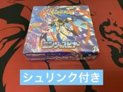 ニンジャスピナー シュリンク付き 1BOX ポケモンカード