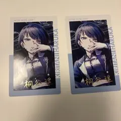 プロジェクトセカイ　桐谷遥　カード９枚