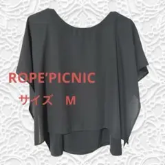 ROPE‘PICNIC ネイビー 半袖 レイヤード風 ブラウス　綺麗め　オフィスのサムネイル