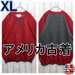 メンズXL 【A品】 アメリカ古着 スウェット 赤 00934