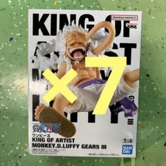 ワンピース KING OF ARTIST ルフィ GEAR5 III フィギュア