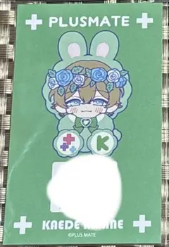 プラスメイト　ボイスカード