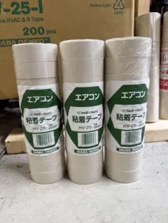 INABA エアコン用粘着テープ4本セット 高耐候性粘着テープ UVT - メルカリ