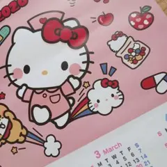 Item thumbnail for item de0c7cdf-4c8f-4b68-b7f6-13f9b7fc1faa