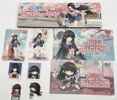 鳴潮 韓国 Galaxy 千咲 ポップアップストア セット - メルカリ