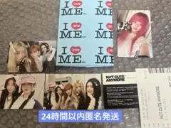 illit NOT CUTE ANYMORE weverse ミンジュ　アルバム