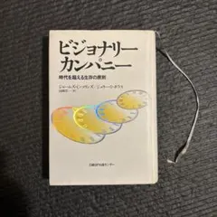 Item thumbnail for item 84e821b5-2da9-457e-90a9-d41ea0b495b7