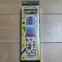 【新品・未使用】Skater ステンレスボトル 470ml 恐竜柄のサムネイル