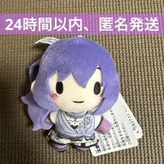 プロセカ　ふわぷちマスコット　朝比奈まふゆ