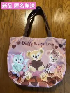 【美品】ディズニーシー スウィートダッフィー2017 トートバッグ