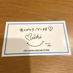 NiziU  JYPオンラインショップ　サンキューカード　ミイヒ
