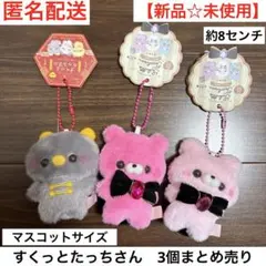 Item thumbnail for item d2a3d304-36c2-4056-aaeb-57073ff7a280