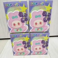 lulaa ルララ　ラブブ風　マスコット　キーホルダー　４点