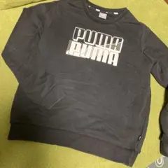 美品★PUMA 黒 トレーナー　140