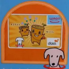 Item thumbnail for item be617f1e-7b25-4478-abeb-9fadc502d664