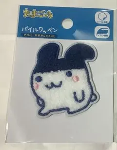 Item thumbnail for item b5757b5f-d593-425c-91ac-0dc225ca122e