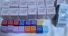 うたプリ　ボイスキューブ　音也那月真斗トキヤレン翔藍カミュ