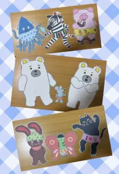 Item thumbnail for item e4d2f2ee-dae7-4c32-9eff-5b3b4bce5737