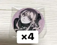 暁山瑞稀 虚無さん/飾って CD特典 缶バッジ　4個セット