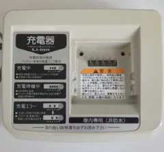 2026年最新】X54-02の人気アイテム - メルカリ