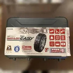 2026年最新】バイアスロン qe16の人気アイテム - メルカリ