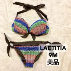 美品 レリッタ ビキニ ホルターネック ブラウン ニット 9号 M セパレート