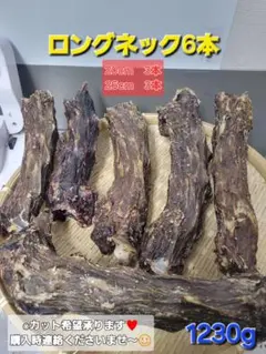 (๑′ᴗ‵๑)様 リクエスト 3点 まとめ商品