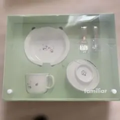 familiar 子どもベビー用食器セット